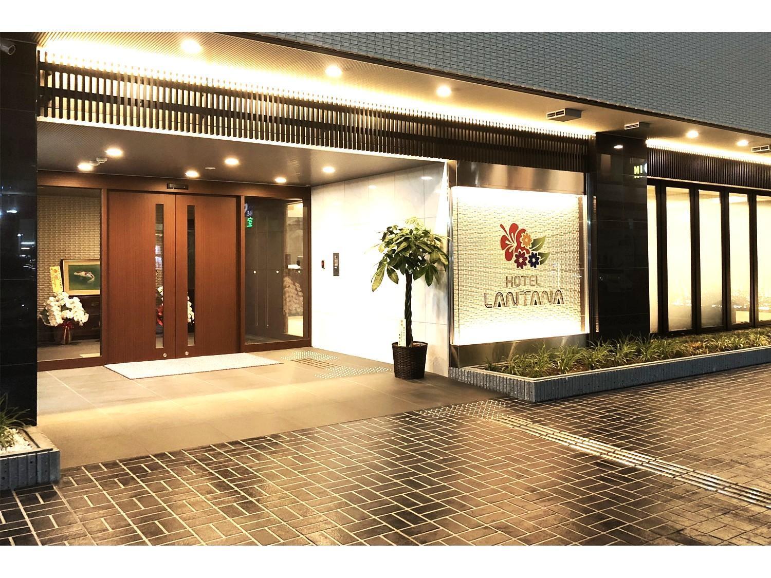 Hotel Lantana Osaka - Vacation Stay 44970V Exterior foto