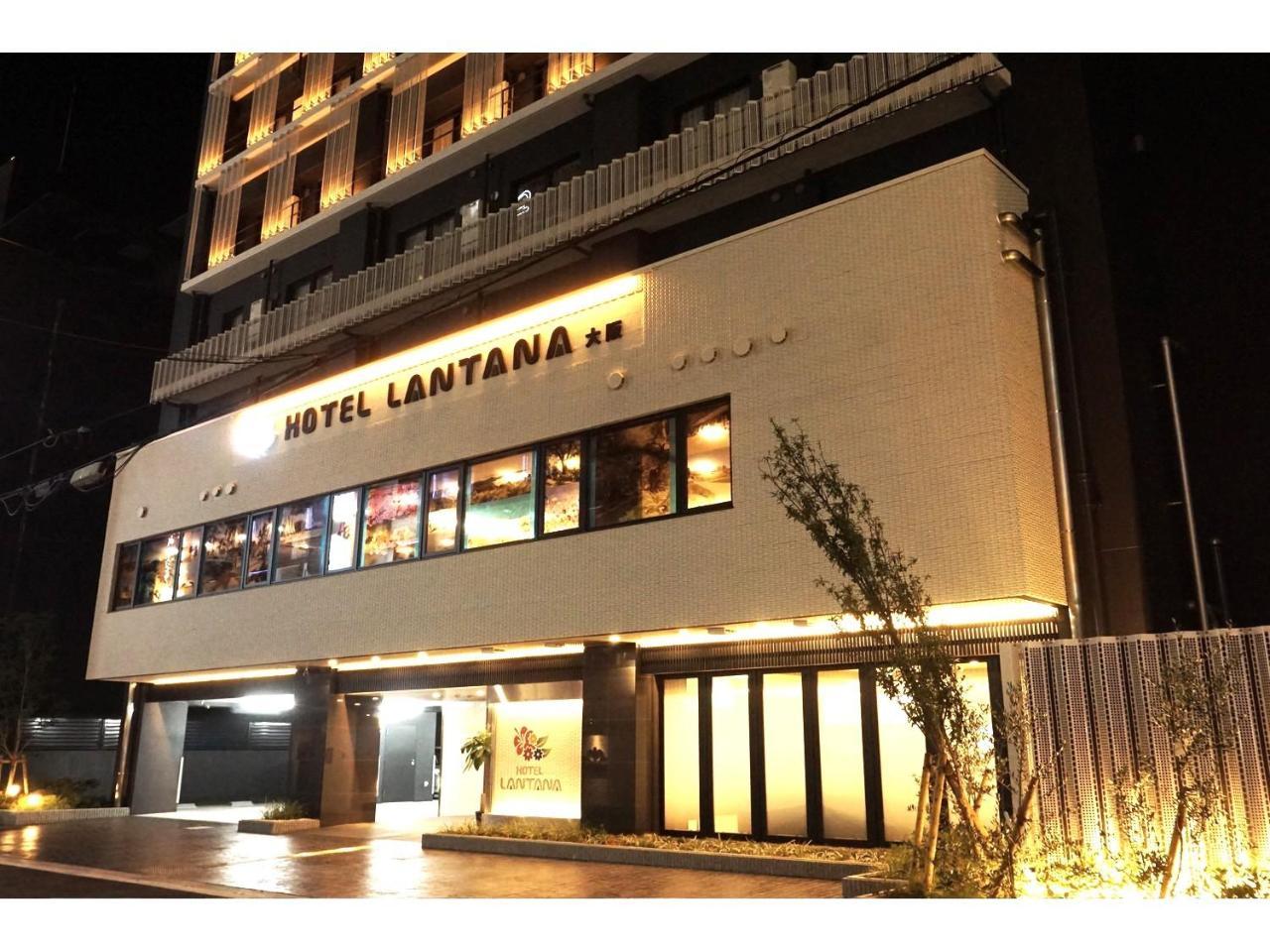 Hotel Lantana Osaka - Vacation Stay 44970V Exterior foto